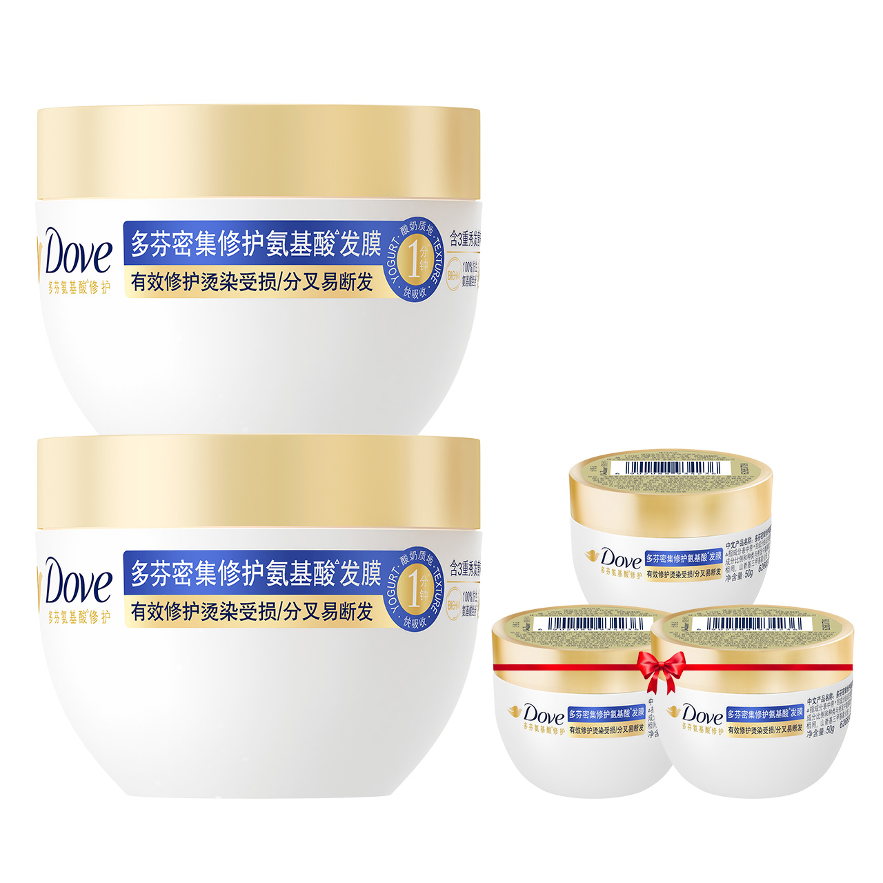 DOVE多芬氨基酸小金碗发膜护发素一分钟缎光柔顺修护烫染毛躁正品 39.9元