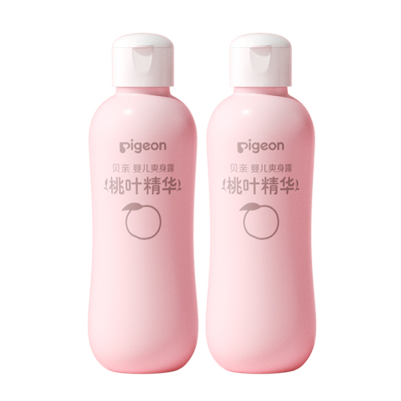 贝亲/Pigeon新生婴儿桃叶水爽身露200ml*2液体爽身粉桃子水润肤露 60.9元