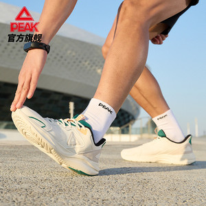匹克轻跃态极跑步鞋男鞋夏季轻质缓震回弹慢跑鞋软底休闲鞋运动鞋
