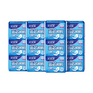 安尔乐旗舰店蓝芯瞬吸纯日用干爽棉柔245mm卫生巾120片官方正品