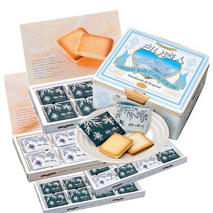 【自营】白色恋人北海道黑白巧克力夹心饼干礼盒零食圣诞礼物12枚