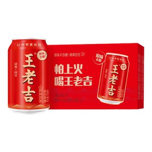 【张凌赫同款】王老吉原味凉茶植物饮料310ml*24罐无糖0糖0脂0卡