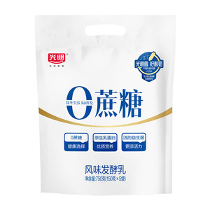 光明0蔗糖风味发酵乳150g*15袋 原味酸奶发酵乳0蔗糖早餐佐餐袋装