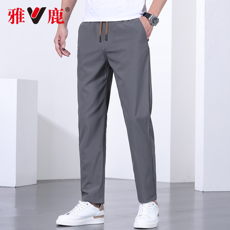 雅鹿休闲裤男夏季薄款2025新款潮流弹力宽松运动长裤子中青年男士 69元