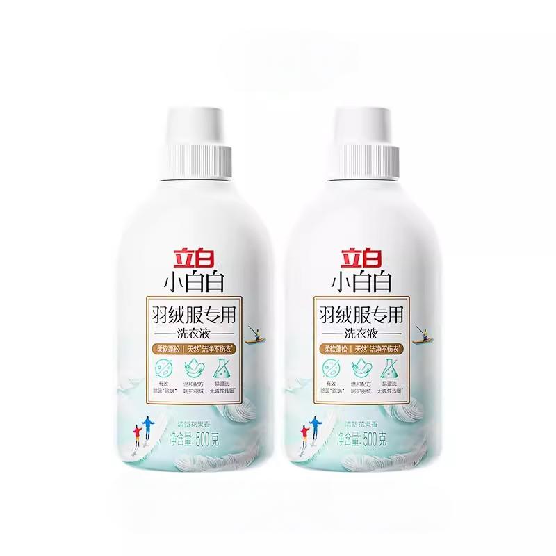 立白羽绒洗衣液服强效去污专用除菌除螨洗涤剂棉服机洗水洗清洗剂 59.9元