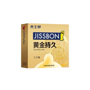 杰士邦黄金持久避孕套旗舰店正品安全超薄延时男安全套官方旗舰店