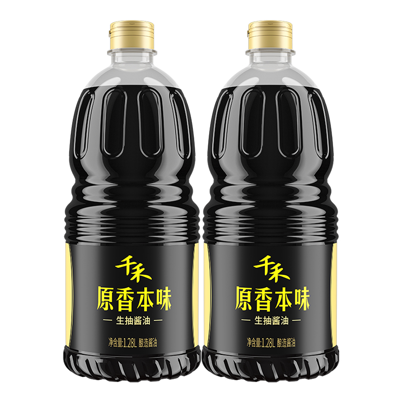 千禾原香本味生抽1.28L*2瓶春曲酿造本味凉拌调味家用 18.9元