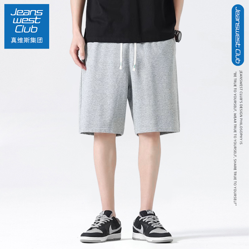 真维斯集团正品夏季男士运动短裤潮牌宽松印花休闲五分裤 29.8元
