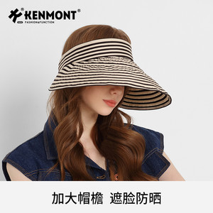 卡蒙百搭黑白条纹空顶防晒帽女大帽檐夏速干透气可折叠遮脸遮阳帽
