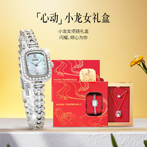 马克华菲小龙女手表款女士复古时尚轻奢小绿表滍众镶钻腕表礼物