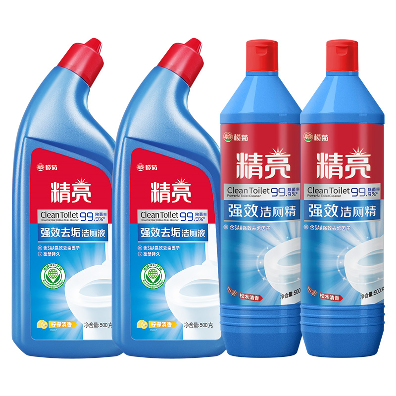 榄菊洁厕液大桶商用洁厕灵洁厕宝马桶厕所清洁剂除垢渍去异味家用 16.9元