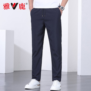 雅鹿休闲裤男夏季薄款2025新款潮流弹力宽松运动长裤子中青年男士