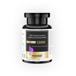 FITDEGREE水飞蓟 STRONG MILK THISTLE GRASS 100粒AA6