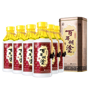 百年糊涂52度银世纪浓香型贵州高粱高度白酒整箱礼盒450mL*6瓶