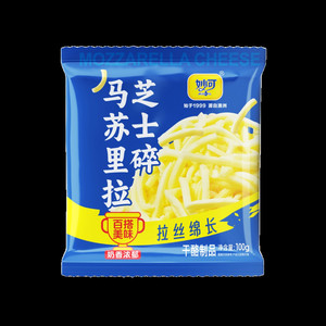 芝士碎妙可马苏里拉拉丝奶香馥郁家庭披萨烘焙厂家直发加冰包邮