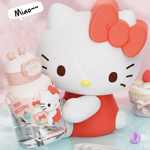 凯蒂猫太空杯萌趣可爱儿童吸管水杯学生塑料水杯带背带700mL