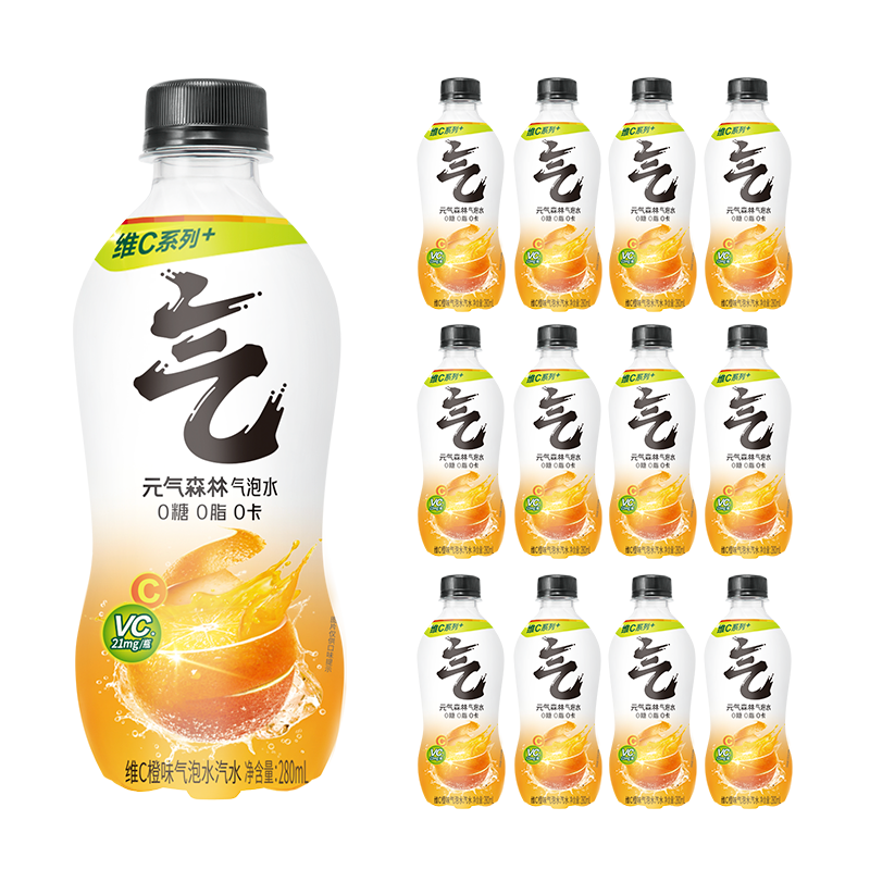 元气森林维C橙味气泡水280ml*12瓶 17.9元