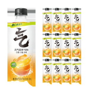 元气森林维C橙味气泡水280ml*12瓶