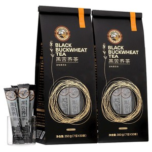 虎标黑苦荞茶350g*2袋 共100小包四川大凉山苦荞非特级荞麦茶叶包