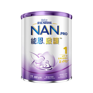 【自营】雀巢能恩启护800g2hmo适度水解低敏奶粉乳清