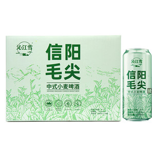 沁江雪信阳毛尖中式小麦啤酒信阳毛尖茶啤酒官方旗舰店正品1