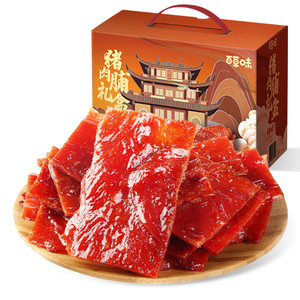 百草味高蛋白猪肉脯500g肉干肉脯休闲零食特产小吃送礼