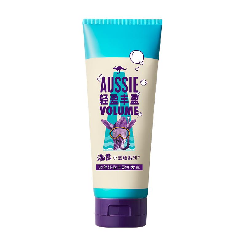 Aussie澳丝袋鼠海盐护发素滋润防断发丰盈蓬松清爽 96元