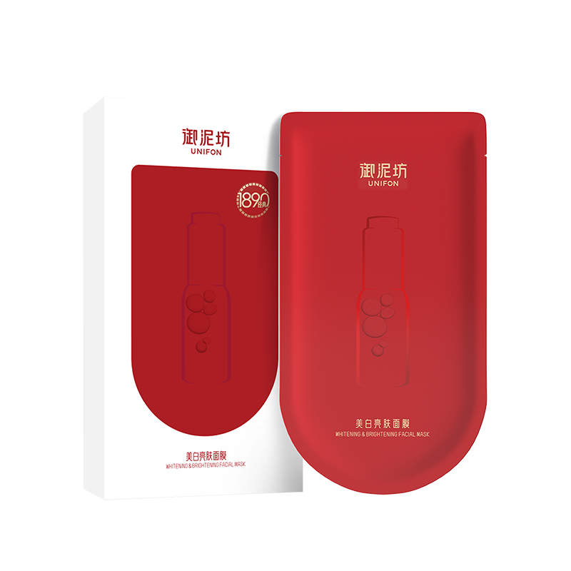 御泥坊美白淡斑面膜补水烟酰胺提亮熬夜补水保湿美白旗舰正品 79元