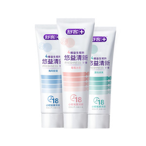 舒客官方益生菌牙膏清新口气去口臭美白护龈清洁成人家庭旗舰店