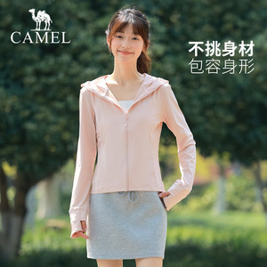 骆驼户外披肩防晒衣女士春夏新款防紫外线冰丝透气防晒服外套