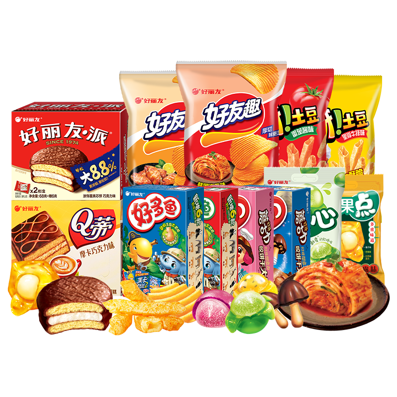 【39元带走12袋/盒】好丽友巧克力派好友趣呀土豆好果滋果心软糖 37元