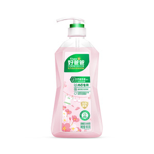 好爸爸内衣内裤洗衣液除菌抑菌除螨女洗内裤专用清洗液去血渍正品