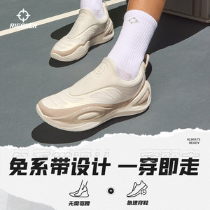 AR Future丨准者里夫斯同款一脚蹬休闲鞋透气鞋子低帮男鞋运动鞋