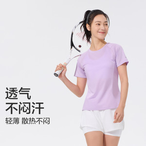 红豆运动跑步T恤女夏季速干吸湿透气瑜伽健身运动短袖上衣新2025