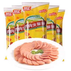双汇鸡肉肠225g/袋泡面拍档即食零食小吃香肠火腿肠整箱囤货