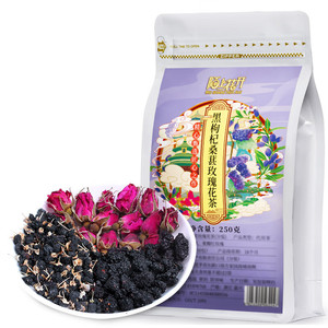 陌上花开 桑葚玫瑰花茶桑椹干黑枸杞