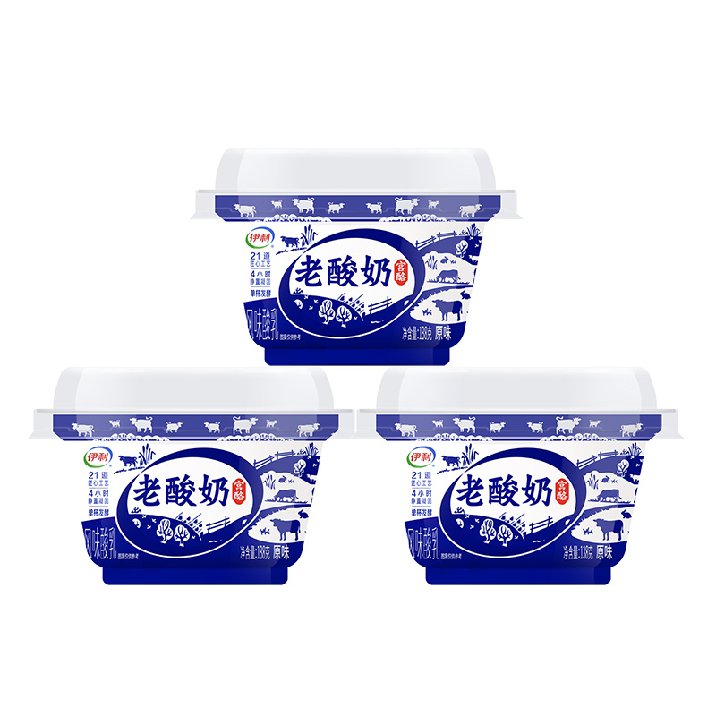 伊利宫酪老酸奶138g*12杯碗装经典原味发酵乳浓纯奶香顺丰发货 46.9元