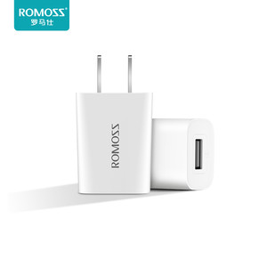 罗马仕5v2a充电头适用苹果华为oppo小米vivo手机数据线套装10w双插头安卓耳机台灯充电宝通用usb充电器头正品