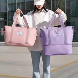 ZZ潮流旅行包新品大容量干湿分离健身包清新少女瑜伽包