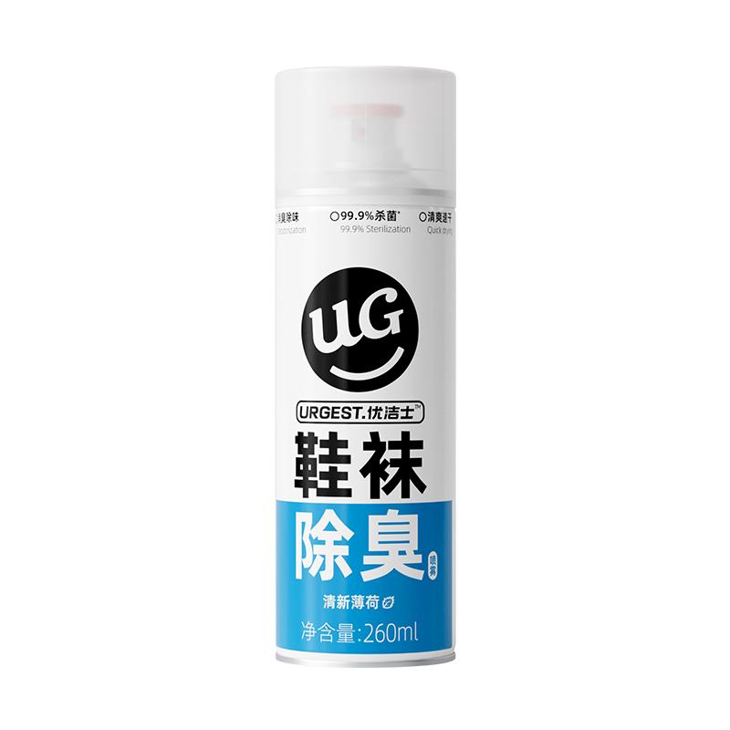 优洁士全鞋干洗泡泡小白鞋干洗剂免水洗免晒慕斯泡泡洗刷鞋清洁剂 19.9元