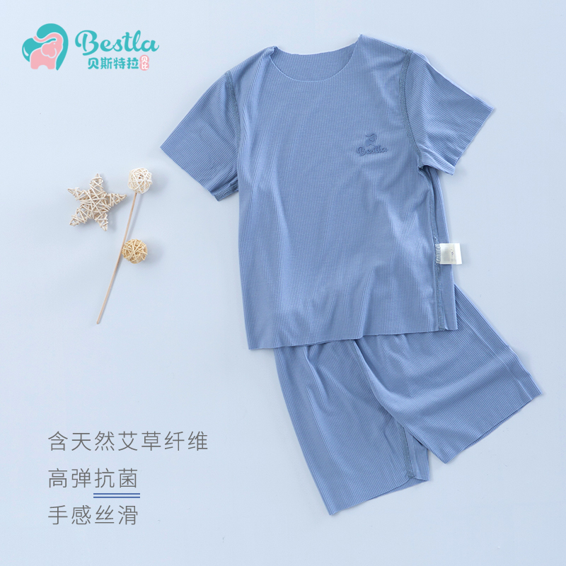 莫代尔衣服男童家居服夏季背心短袖短裤女童睡衣儿童空调服套装夏 35元