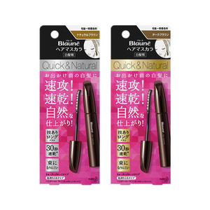 花王染发笔白发遮盖神器不掉色一次性美发棒植物补色发根棕黑发纯