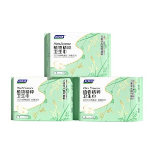 【任选5件】妇炎洁植粹纯棉卫生巾护垫姨妈巾安睡裤日夜组合正品