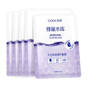 COGI/高姿蜂巢水库面膜熬夜修护补水保湿虾青素试用官方正品
