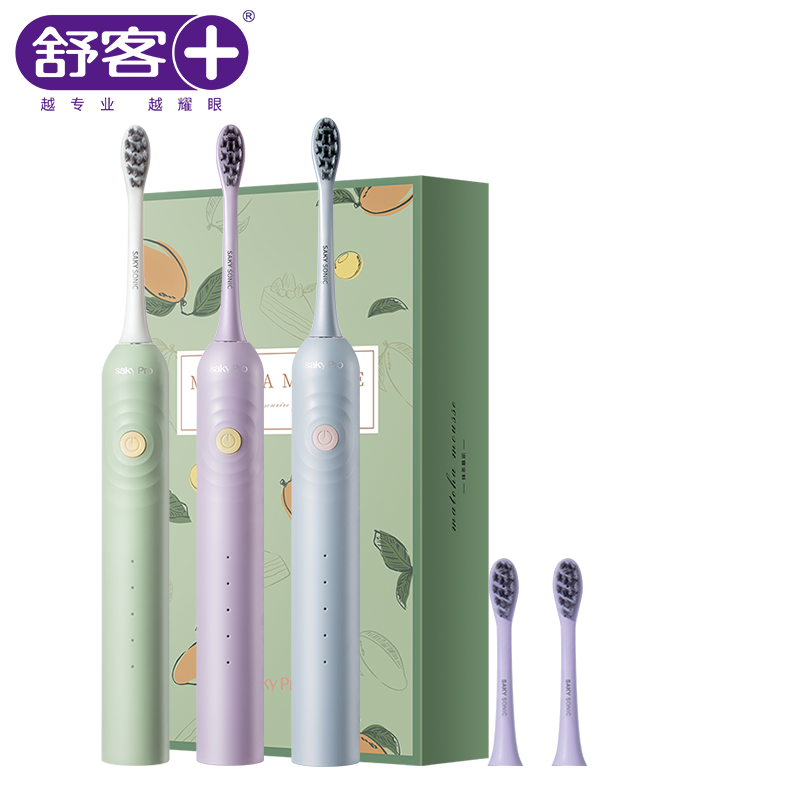 舒客官旗声波电动牙刷软毛男女款声波礼物礼盒套装情侣成人学生G5 169元