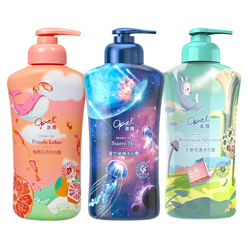 【好物价】澳宝情绪香氛沐浴露氨基酸保湿补水清爽沐浴液300ml 6.9元