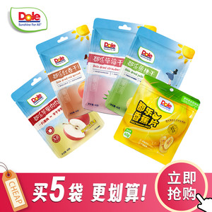 【推1】DOLE都乐苹果肉肉黄桃草莓红杏果香蕉片干任选45g果脯蜜饯