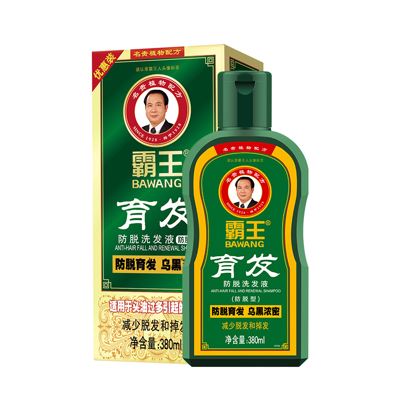 霸王洗发液育发防脱洗发水固发生姜控油蓬松坚固发根洗发露 24元