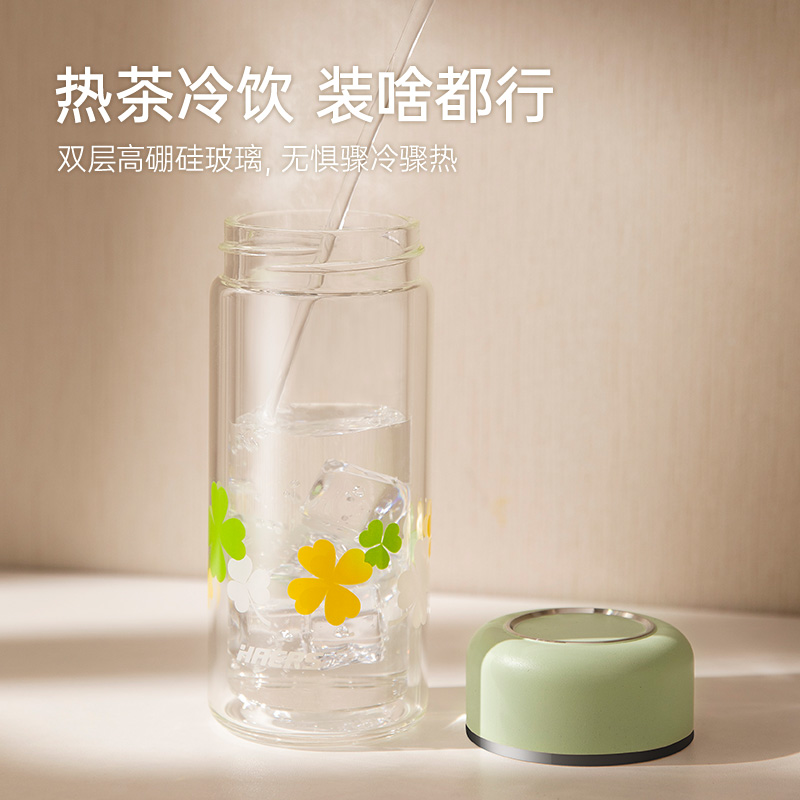 哈尔斯迷你玻璃杯女生便携办公室茶杯高颜值精致喝水杯子小巧众Q 16.9元