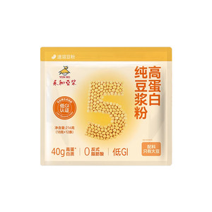 【主播推荐】永和豆浆216g低GI40%高蛋白纯豆浆粉0添加糖早餐冲饮